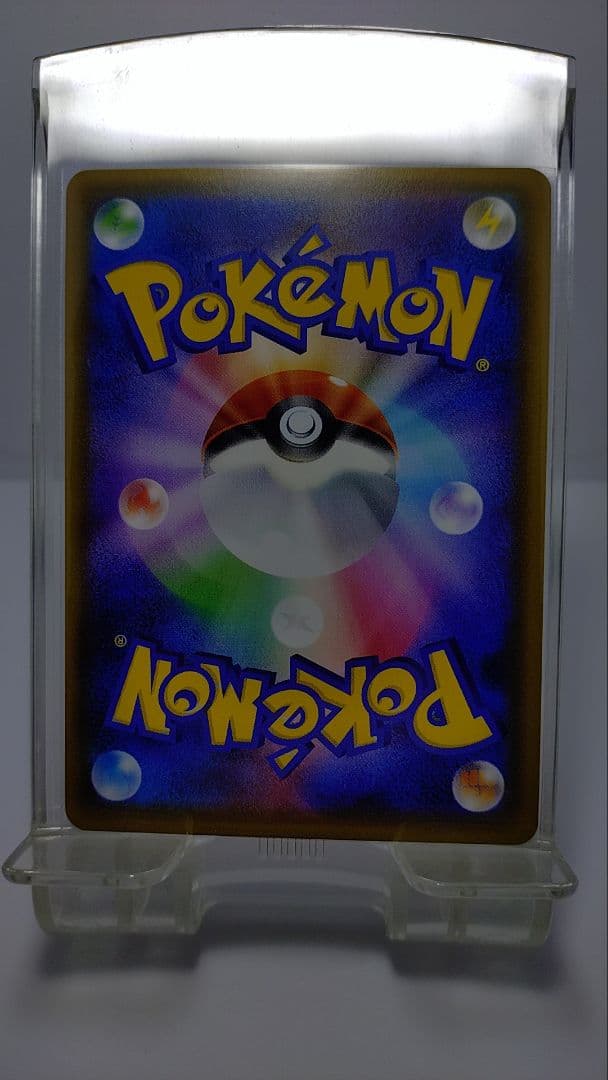 ニンフィアGX SR サン＆ムーン ポケカ ポケモンカード