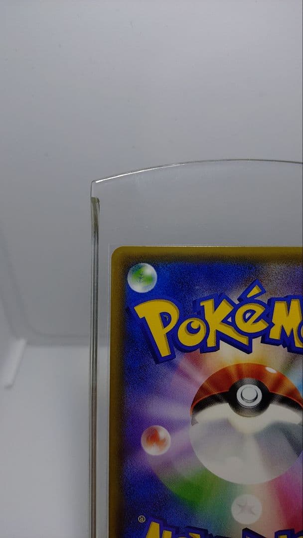 ニンフィアGX SR サン＆ムーン ポケカ ポケモンカード