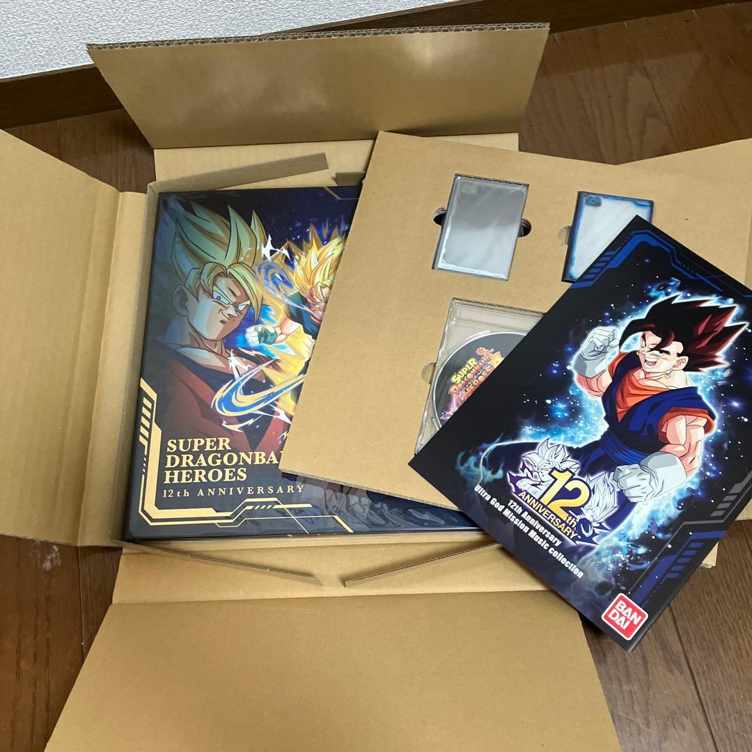 SDBH 12th ANNIVERSARY SPECIAL SET 2つセット