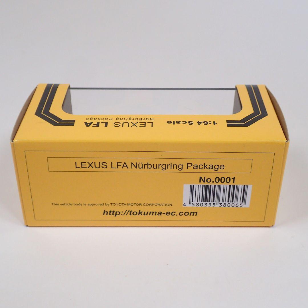 1/64 京商 LEXUS LFA Nurburgring Package