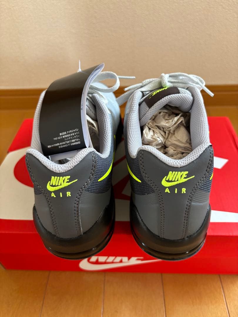 【新品未使用】NIKEナイキエアマックス　インビガー