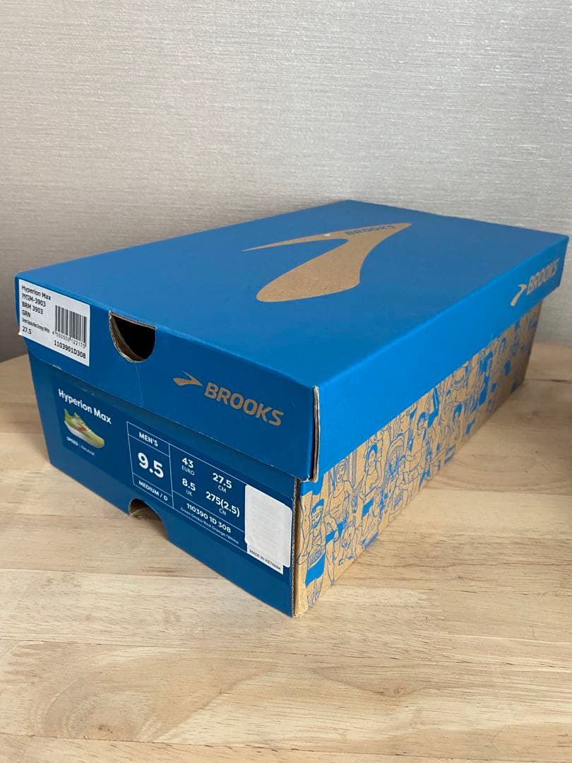 ブルックス　ハイペリオンマックス　BROOKS HyperionMax