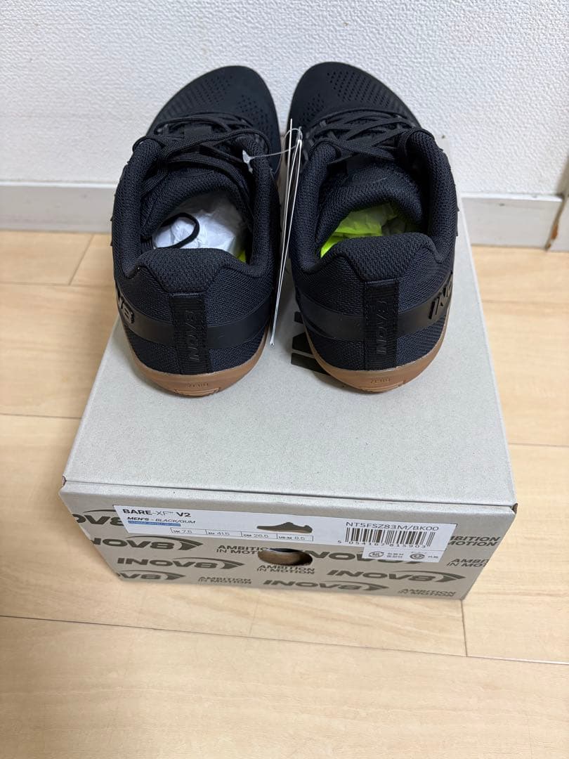 【新品】26.5cm BARE-XF V2 トレーニングシューズ