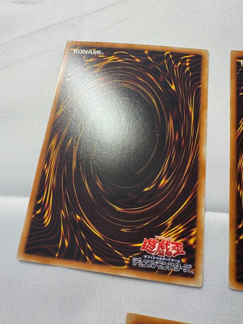 【レリーフ5枚】遊戯王 ブラック・ローズ・ドラゴン セット