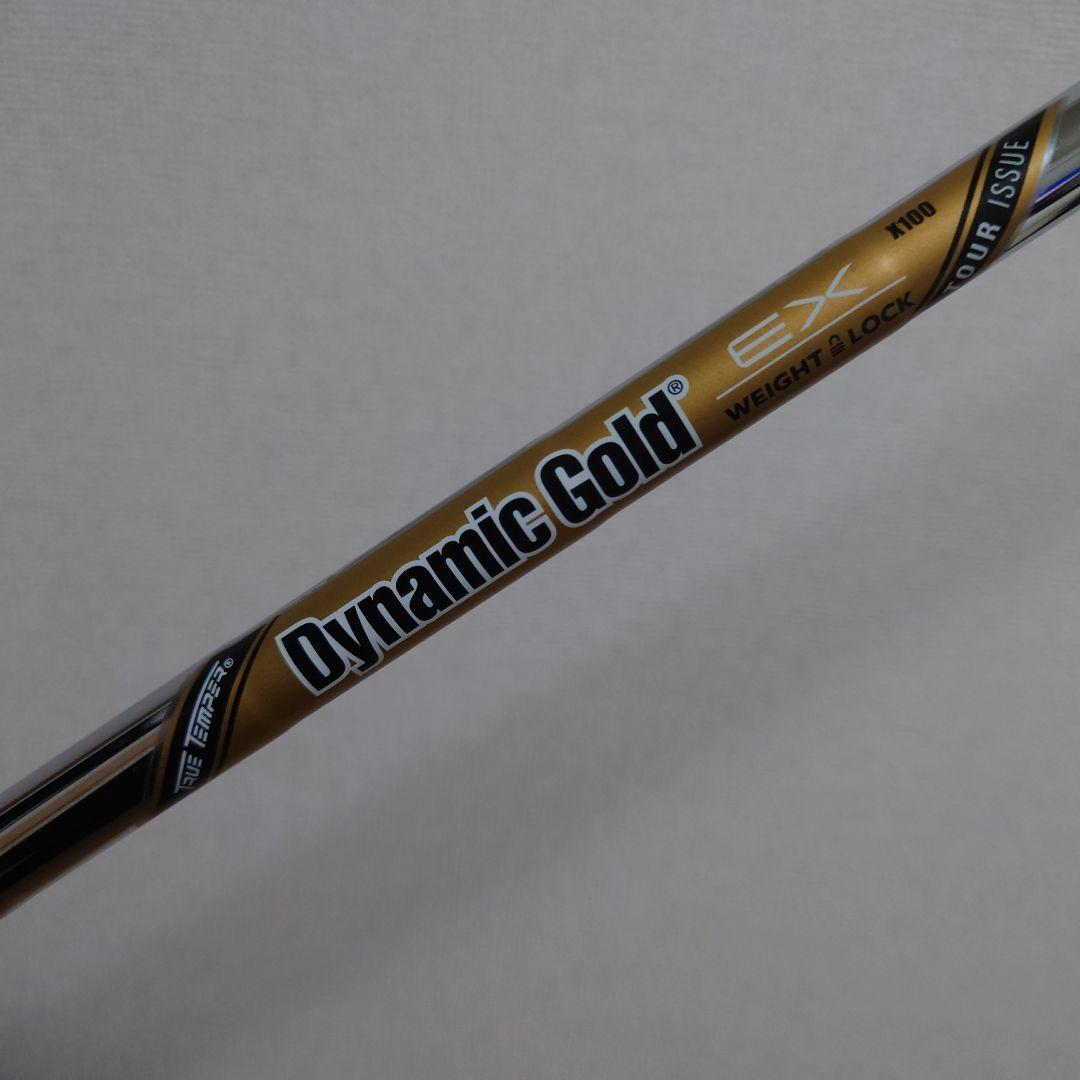 258CBP241CBコンボセット5本DG EX ツアーイシューX100
