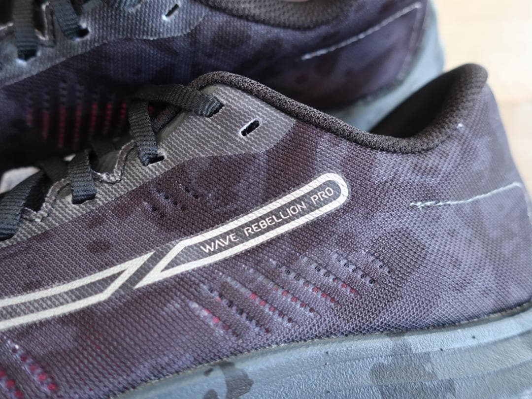 ★人気 MIZUNO ウエーブリベリオンプロ 25.5 本格ランニングシューズ