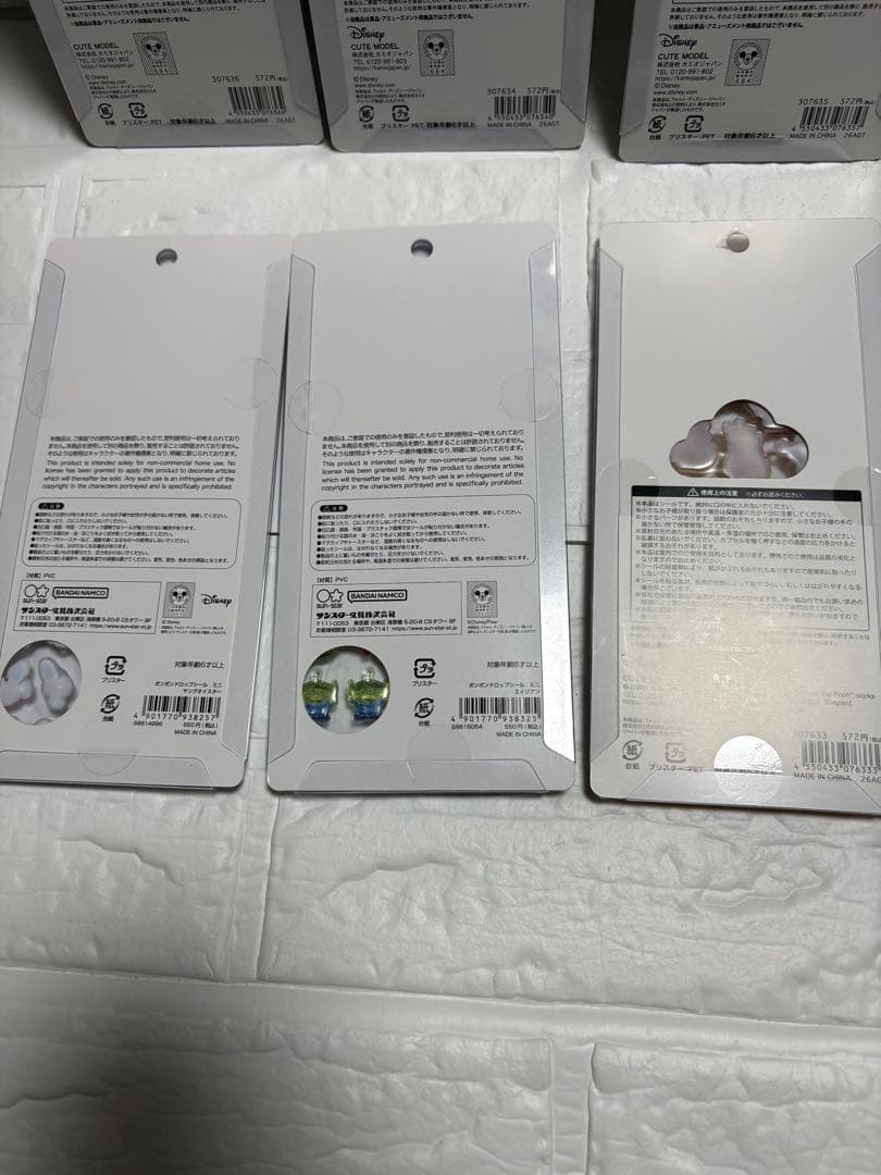 『正規品　新品未使用品』ディズニー　ボンボンドロップシール　6種セット