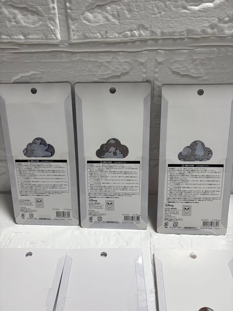 『正規品　新品未使用品』ディズニー　ボンボンドロップシール　6種セット