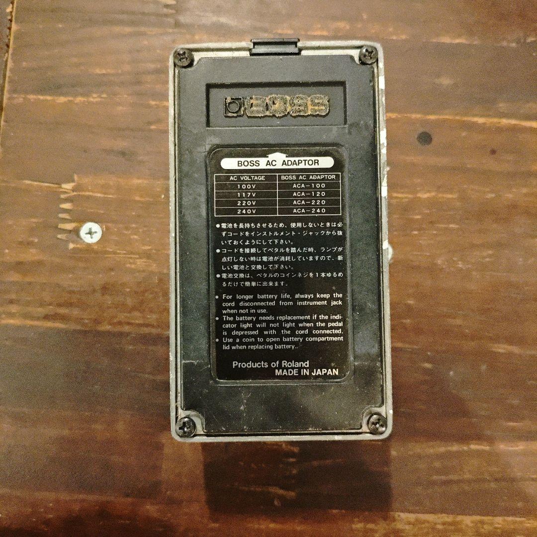 BOSS GE-6 グラフィックイコライザー