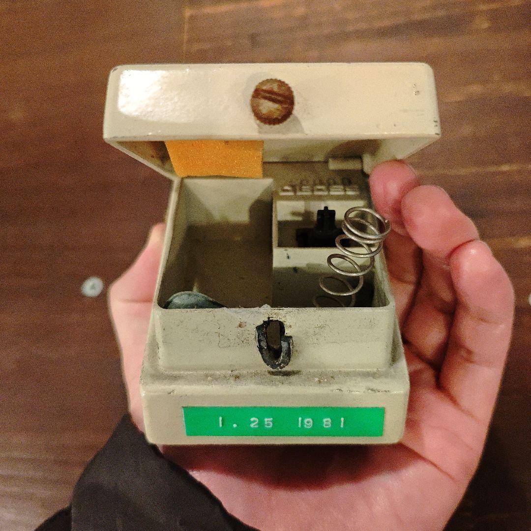 BOSS GE-6 グラフィックイコライザー