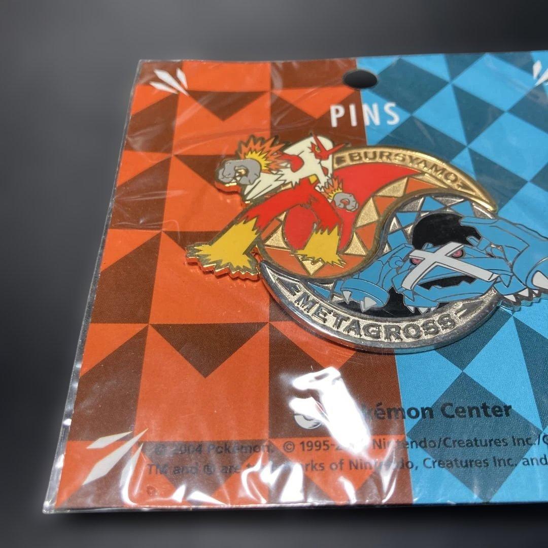 ポケモンセンター　ピンバッチ　バシャーモ　メタグロス　アドバンスジェネレーション
