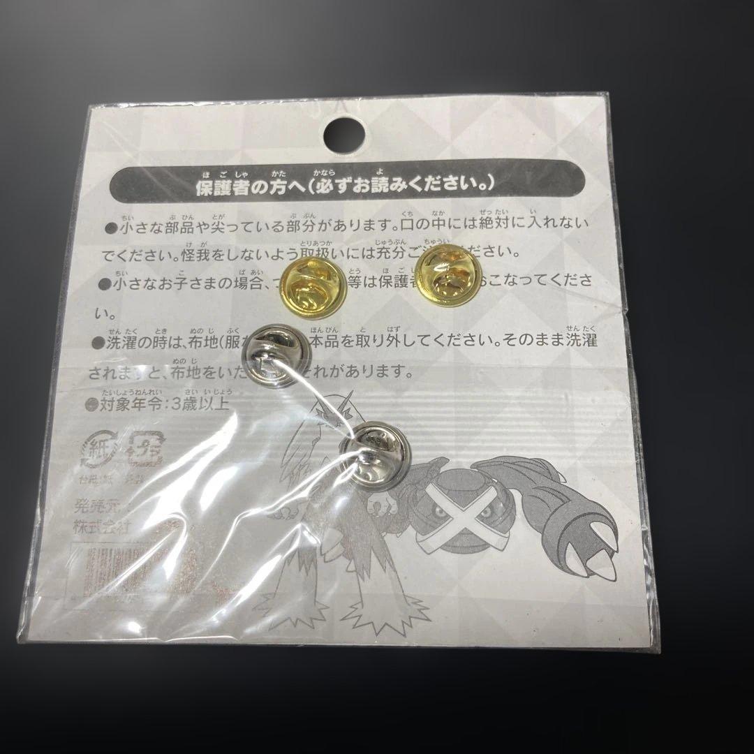ポケモンセンター　ピンバッチ　バシャーモ　メタグロス　アドバンスジェネレーション