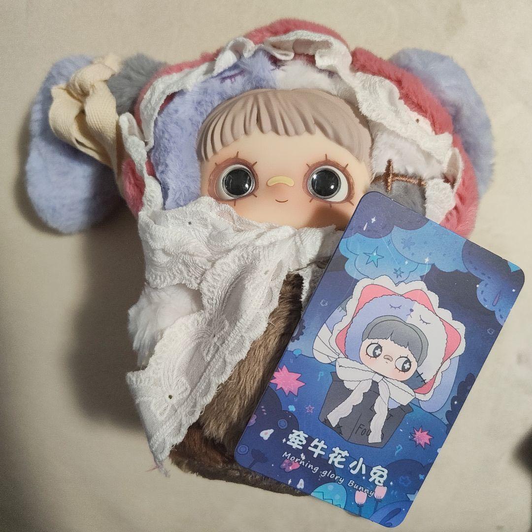 maymai 双生秘境 うさぎ 2体Set