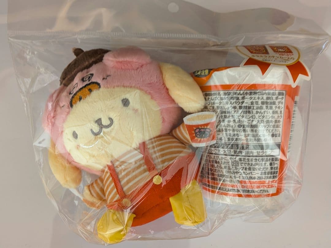 3点セット　クロミ　ポムポムプリン　シナモロール　ブタメンマスコットキーホルダー