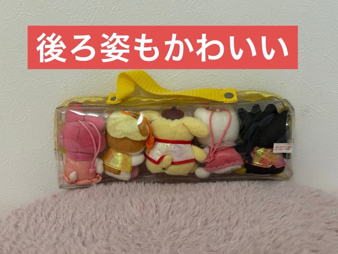 キティぬいぐるみ　マスコット　平成　コロコロクリリン　マイメロ　プリン　指人形