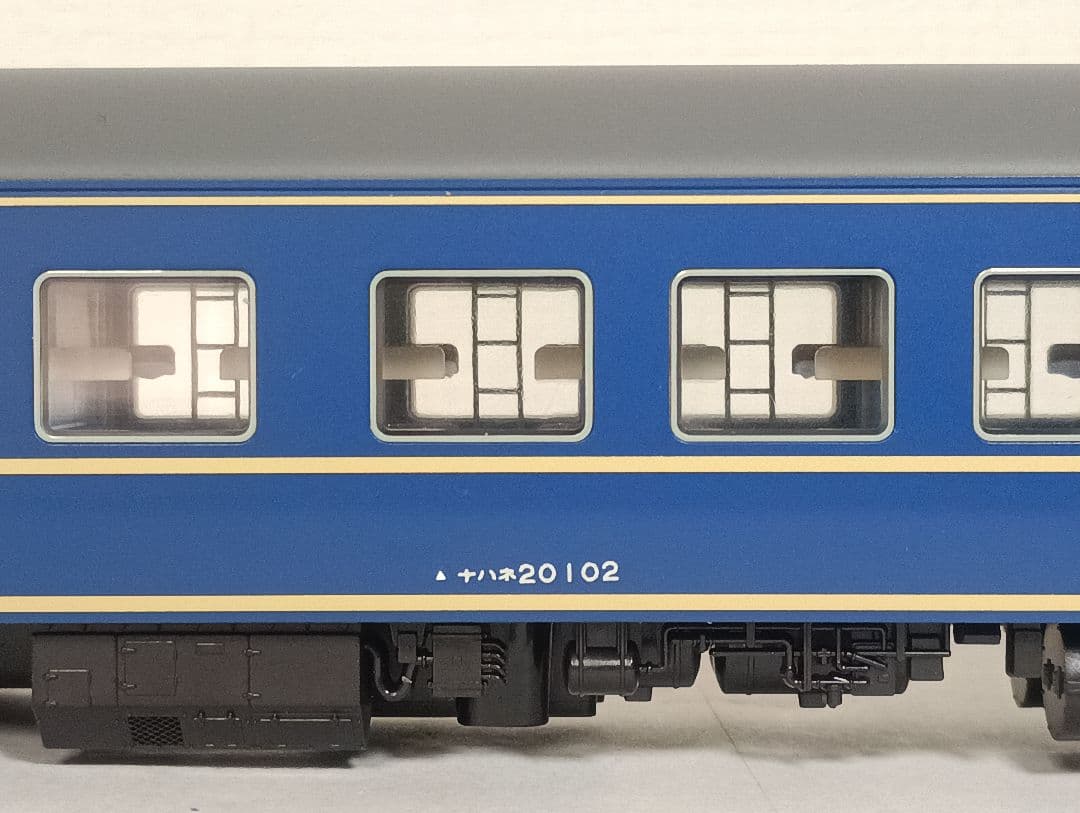 ② KATO HO 1-519 ナハネ20 2両セット ブルートレイン EF65