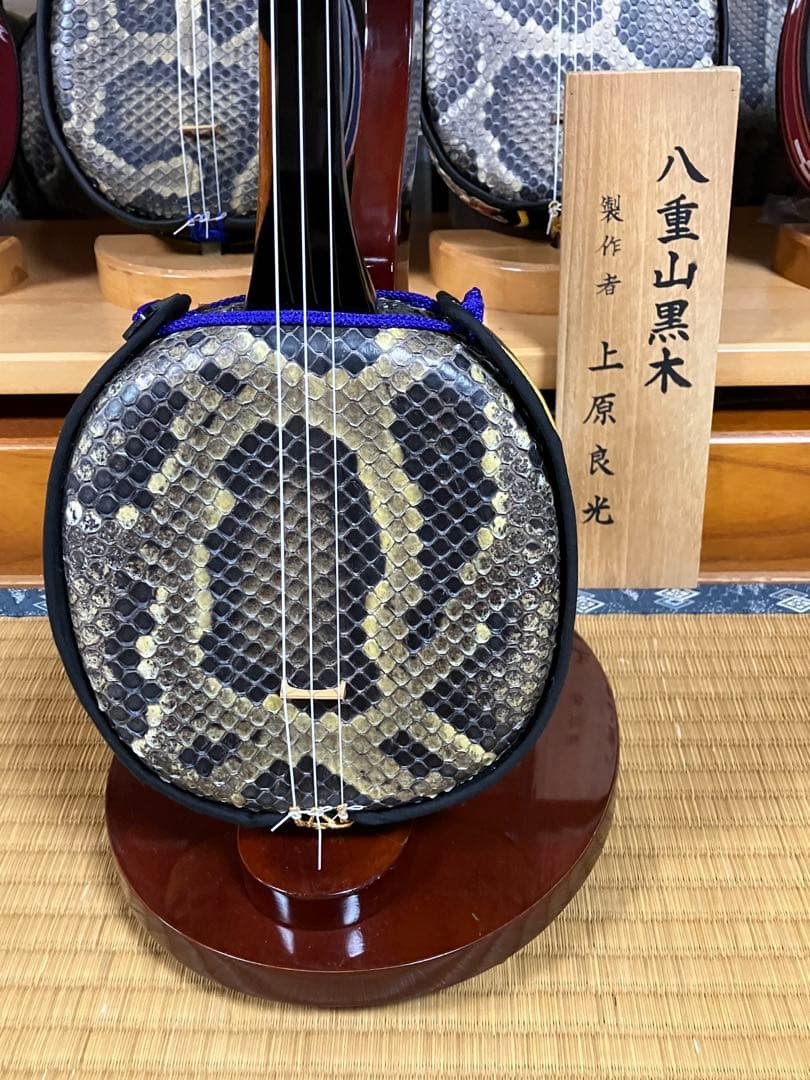 沖縄三線最高峰家宝級八重山黒木与那城型本皮一枚張りスンチ塗り期間限定出品