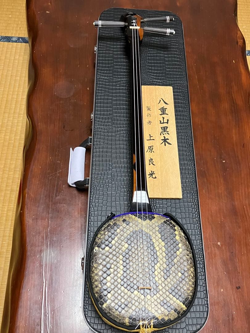 沖縄三線最高峰家宝級八重山黒木与那城型本皮一枚張りスンチ塗り期間限定出品