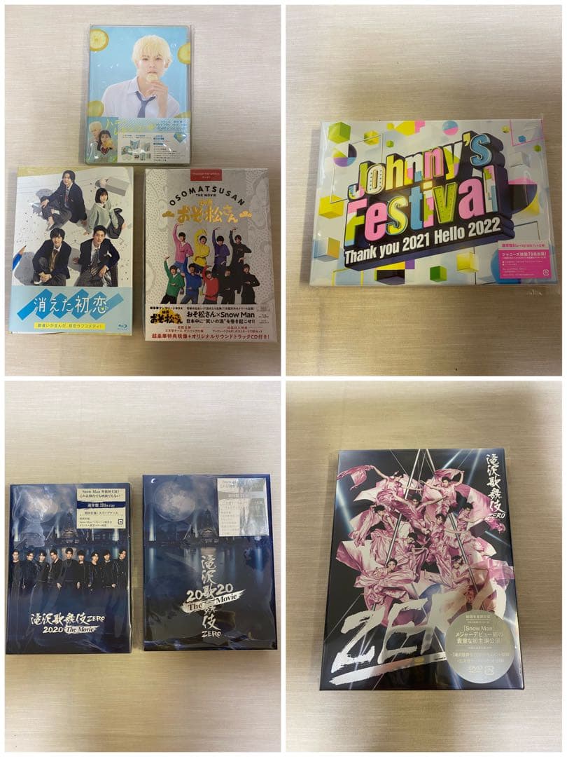 Man CD・DVD・Blu-ray まとめ売り