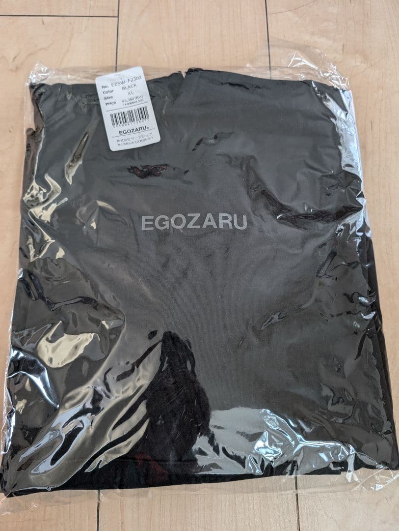 エゴザル　EGOZARU　 パーカー　 スウェットパーカー