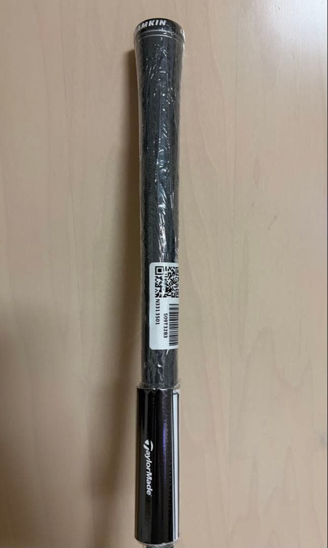 テーラーメイド Qi35 MAX ユーティリティ Diamana 4U22度新品