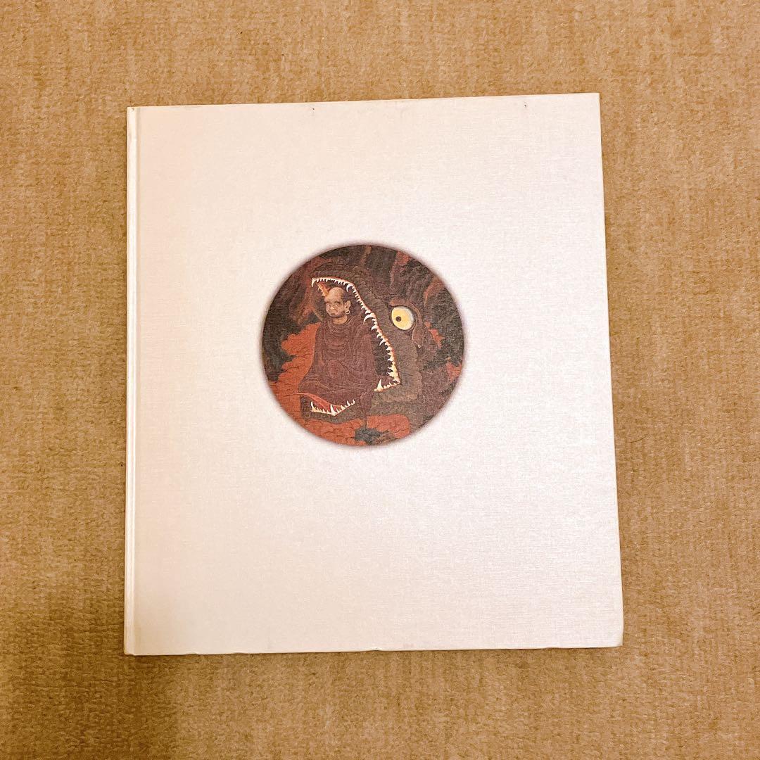 五百羅漢展　図録