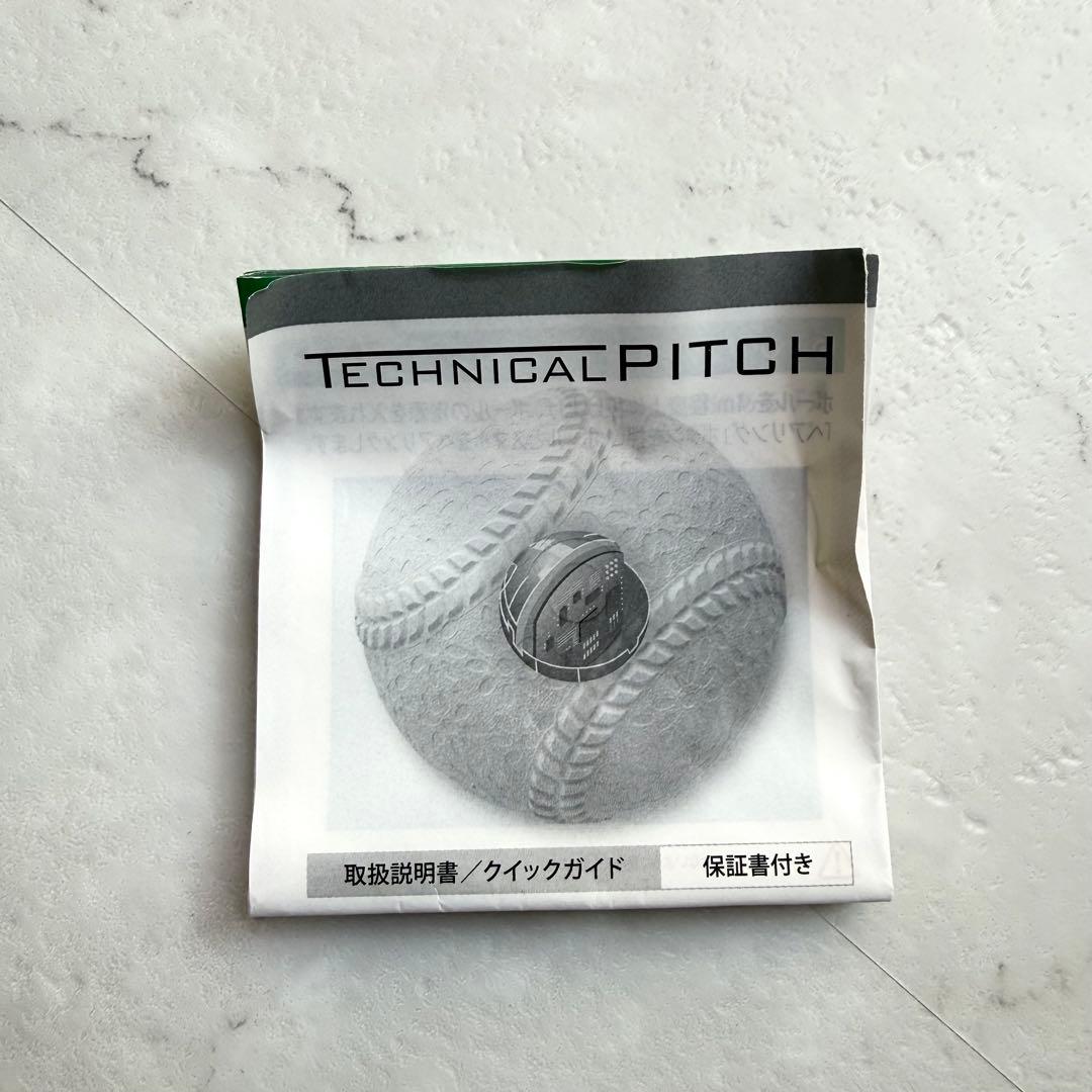 SSK TECHNICAL PITCH テクニカルピッチ 軟式 M号