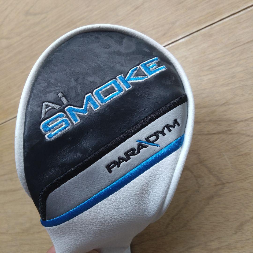 キャロウェイ　Ai:SMOKE 4番ユーティリティ（4U）