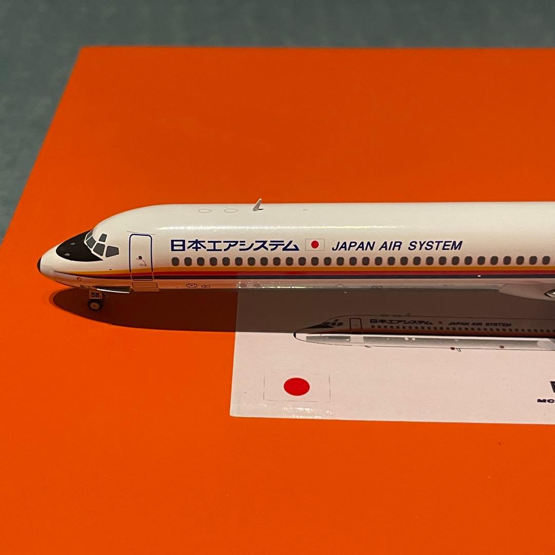 JAS MD-81 JAPAN AIR SYSTEM マクドネル・ダグラス