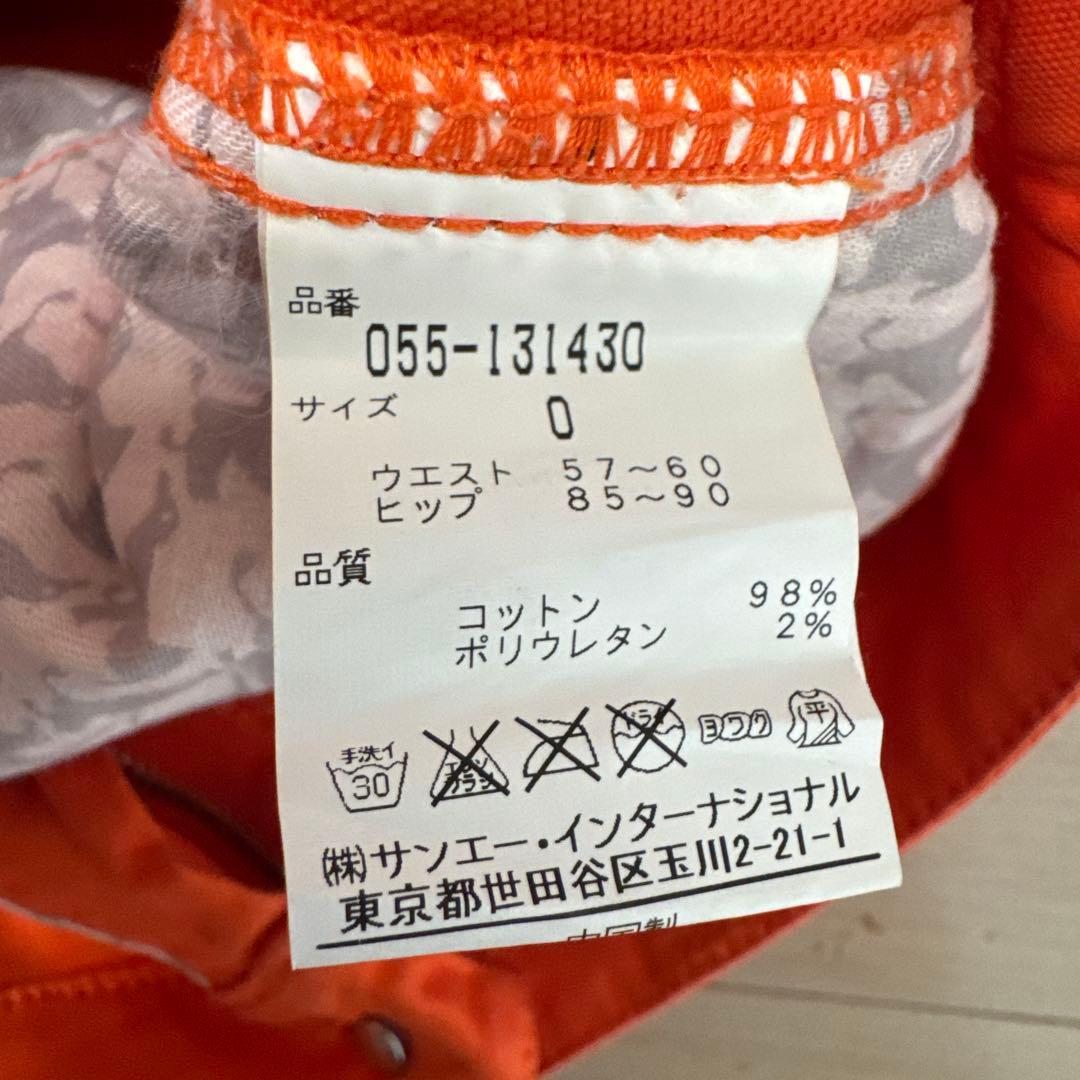パーリーゲイツ レディース パンツ オレンジ