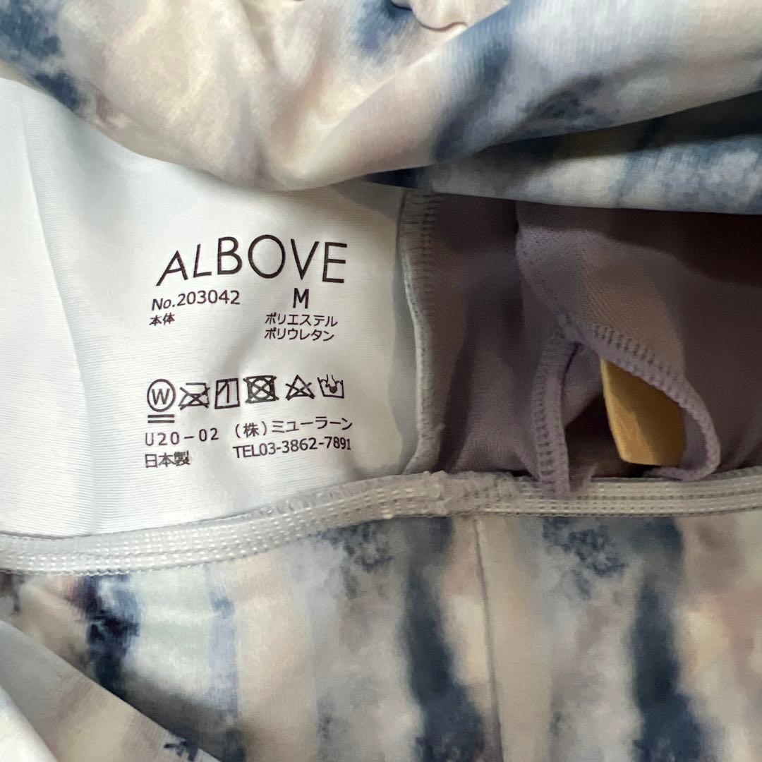 アルヴォーブ ヨガウェアセット 水陸両用 トップスM レギンスS