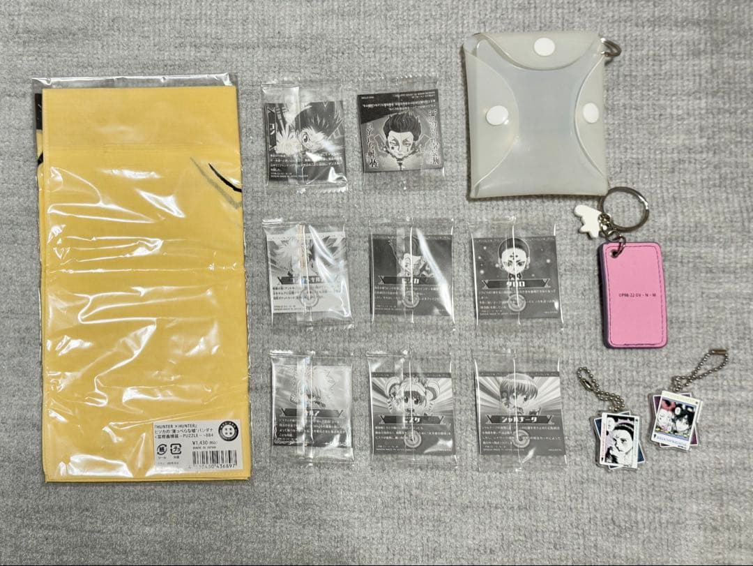 H×Hグッズまとめ　ヒソカ多め13点セット