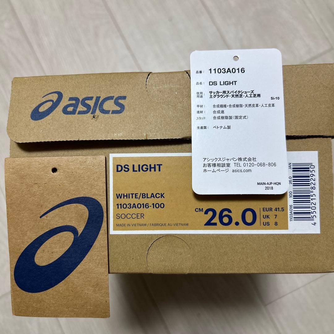 ASICS DS LIGHT サッカーシューズ ホワイト/ブラック