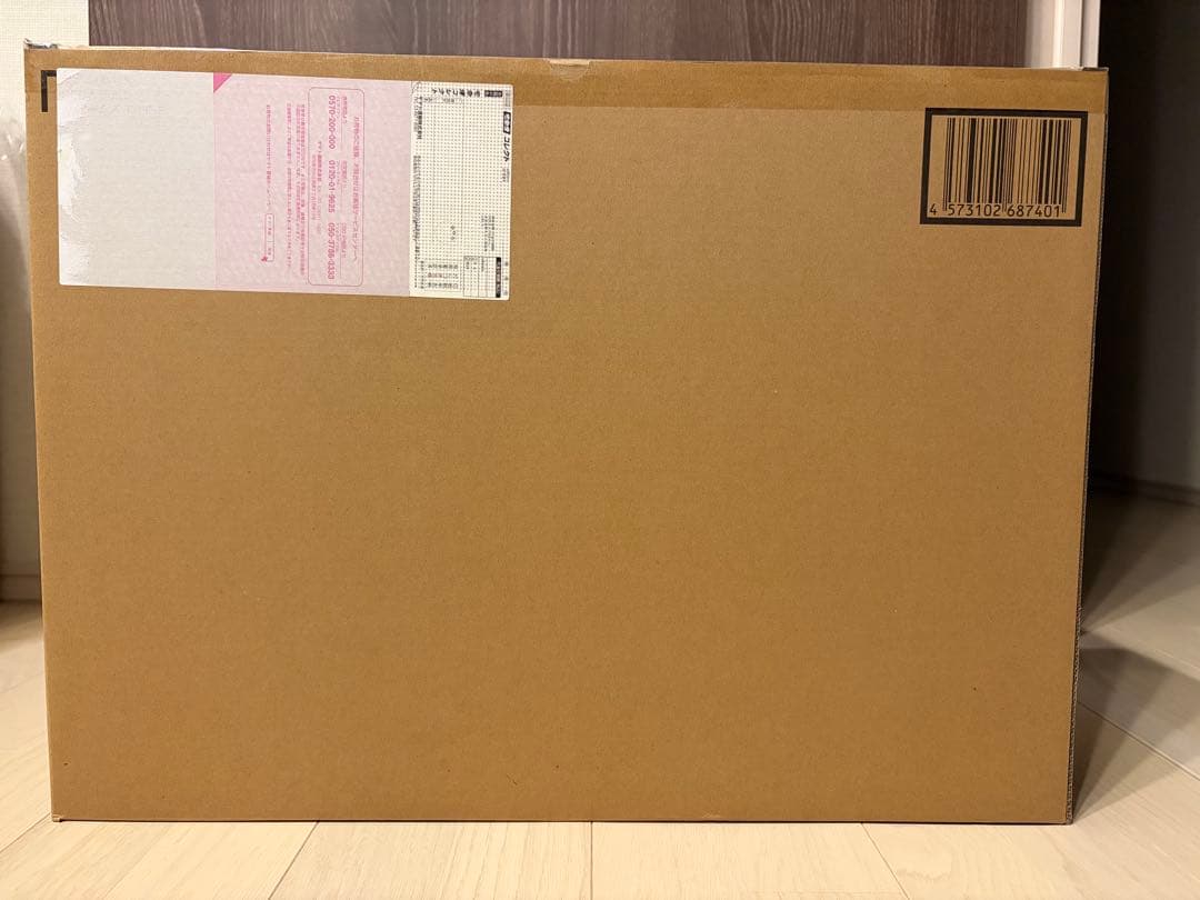 L BUILD GNアームズ TYPE-E　未開封