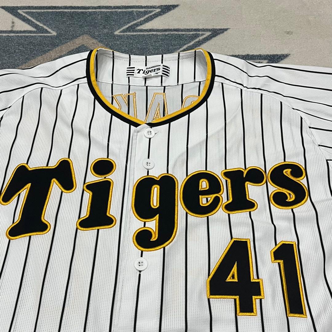 阪神タイガース　ユニフォーム　村上頌樹　サイズO ミズノ