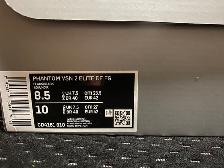 NIKE ナイキ　サッカースパイク　ファントムビジョン2