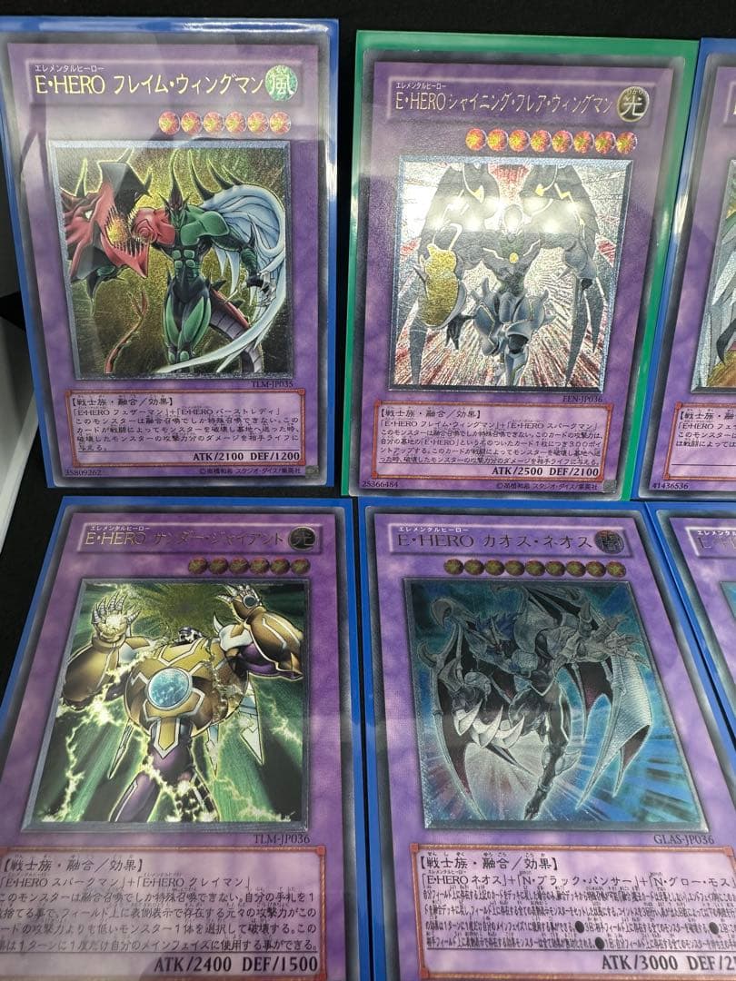 遊戯王　Ｅ・ＨＥＲＯ　レリーフ　シークレットセット