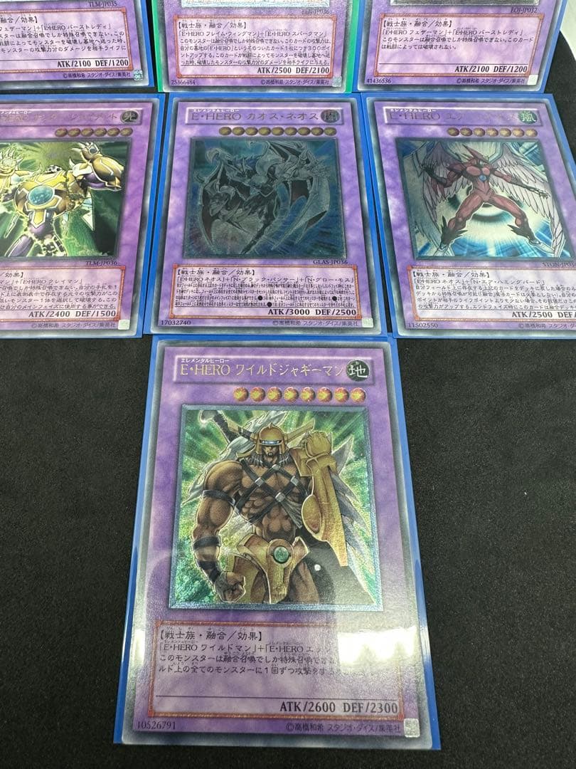 遊戯王　Ｅ・ＨＥＲＯ　レリーフ　シークレットセット