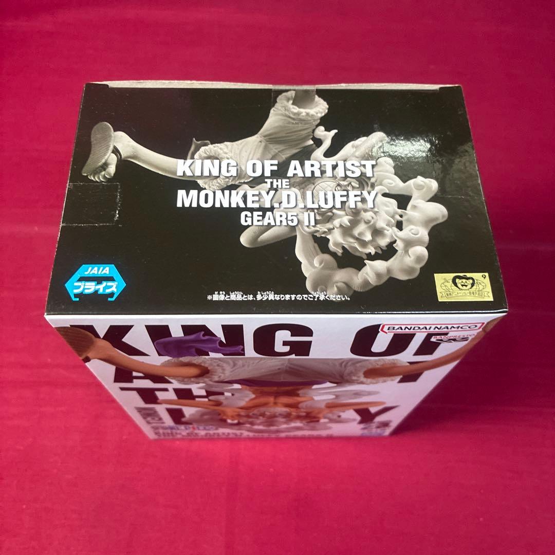 ワンピースKING OF ARTISTモンキー・D・ルフィ ギア5 Ⅱフィギュア