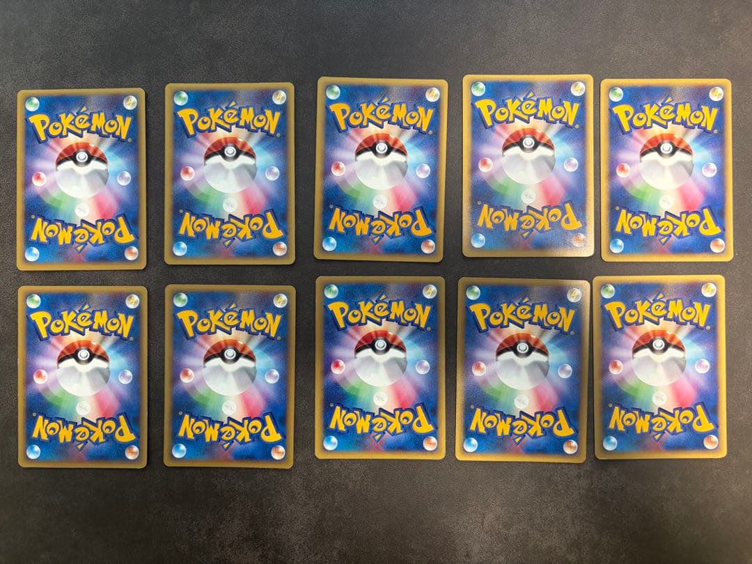 ポケモンカード　VSシリーズ