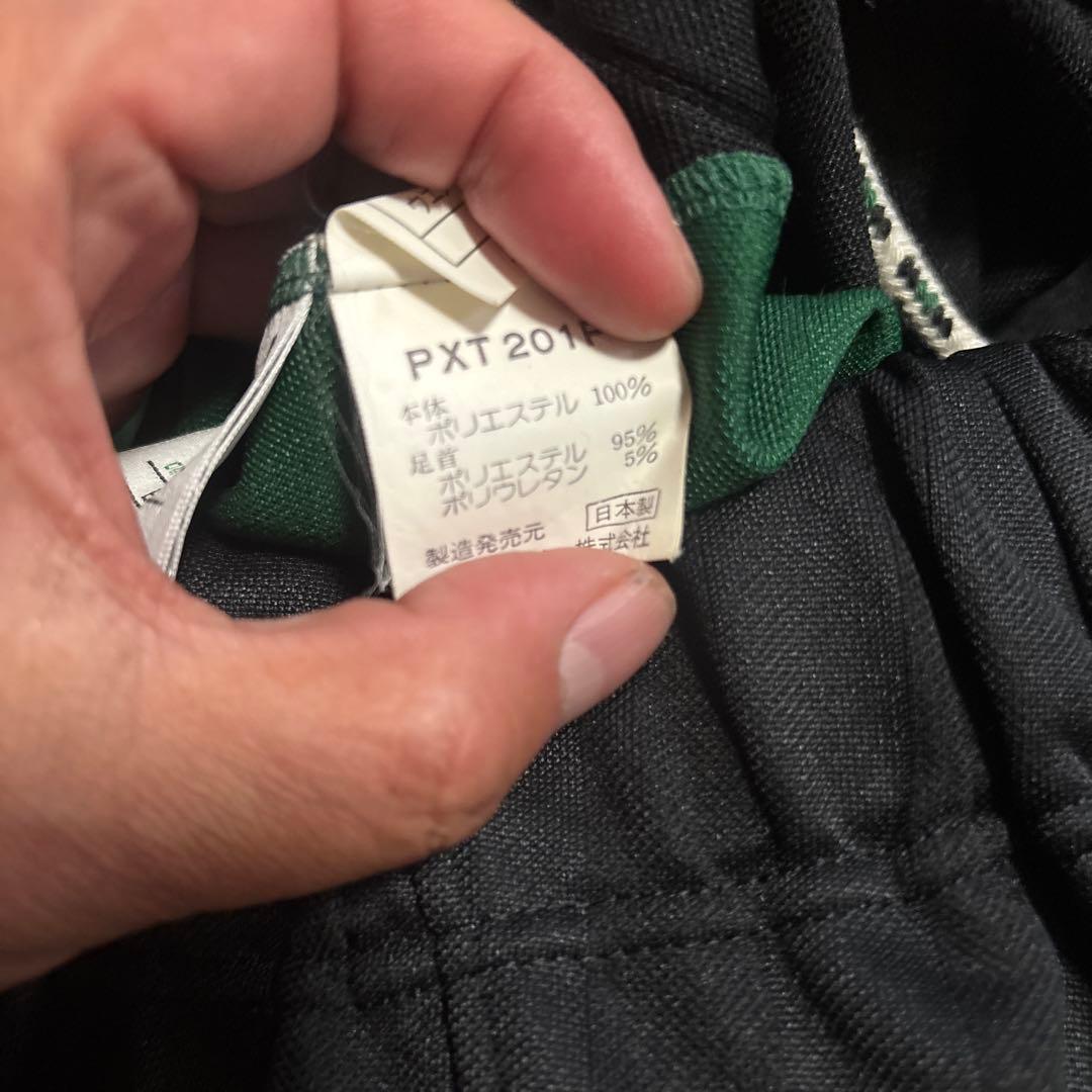 90'S PUMA ヴェルディカラー ジャージ セットアップ O 上下セット
