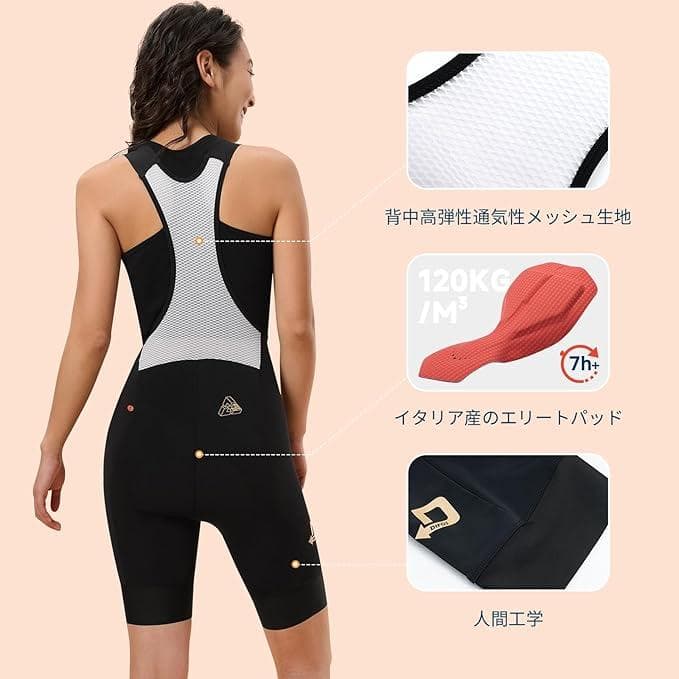 【新品】レデイース サイクルパンツ Mサイズ ビブショーツ ビブパンツ 春夏用