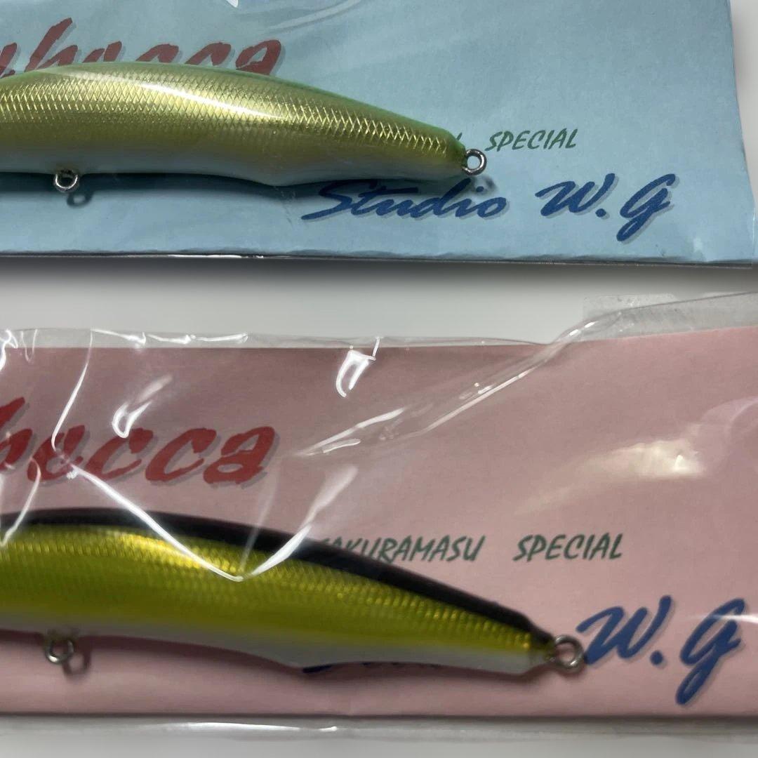 Rebecca ルアー 2色セット 9.5cm 未開封