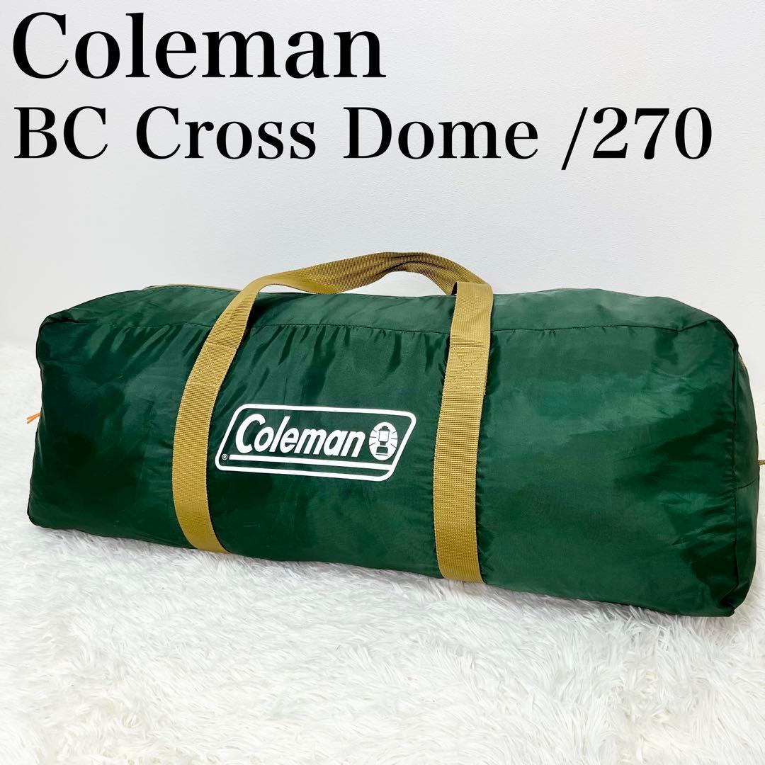 Coleman BC Cross Dome 270 アウトドア キャンプ