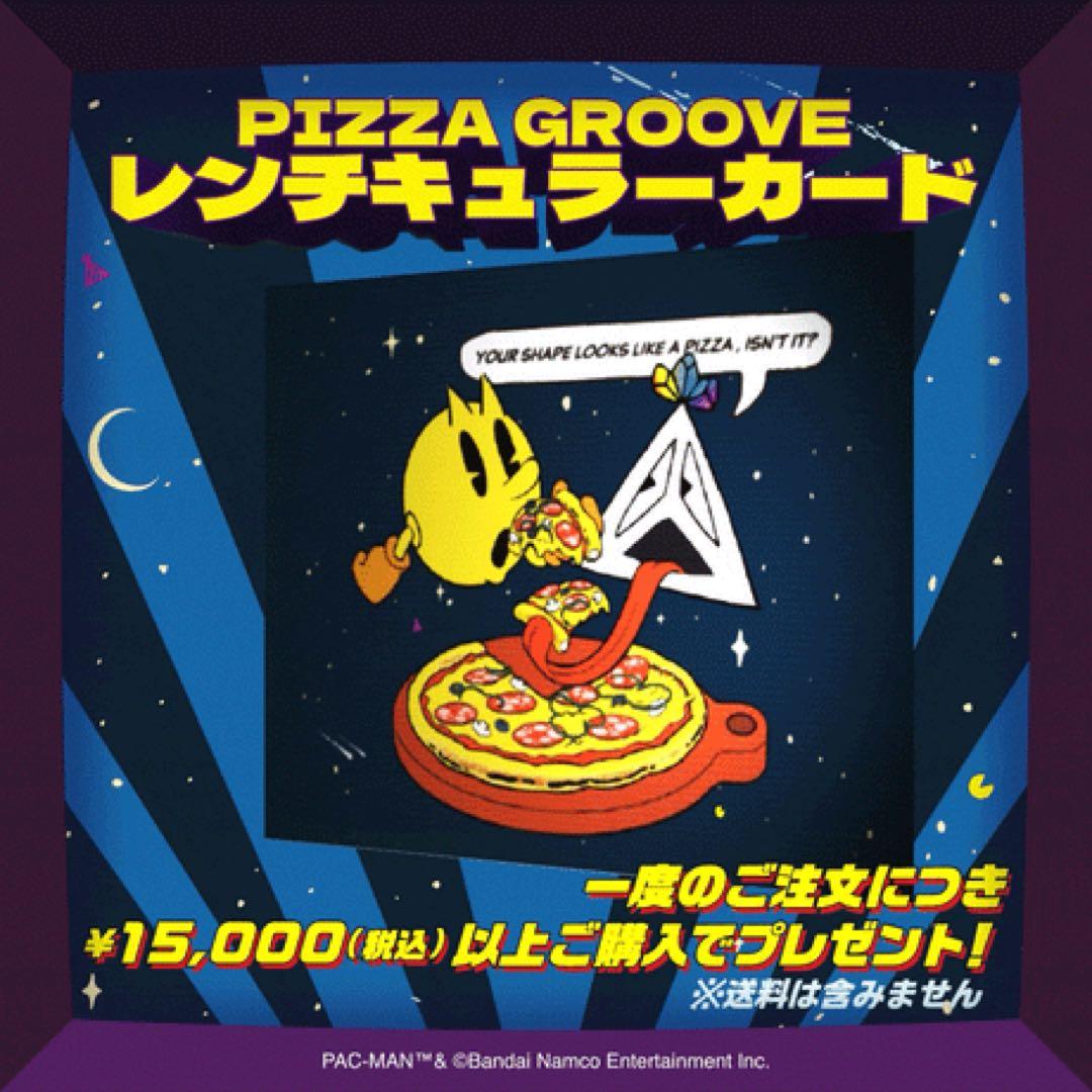 ENDRECHERI PACーMAN 堂本剛 with mellow コラボ特典