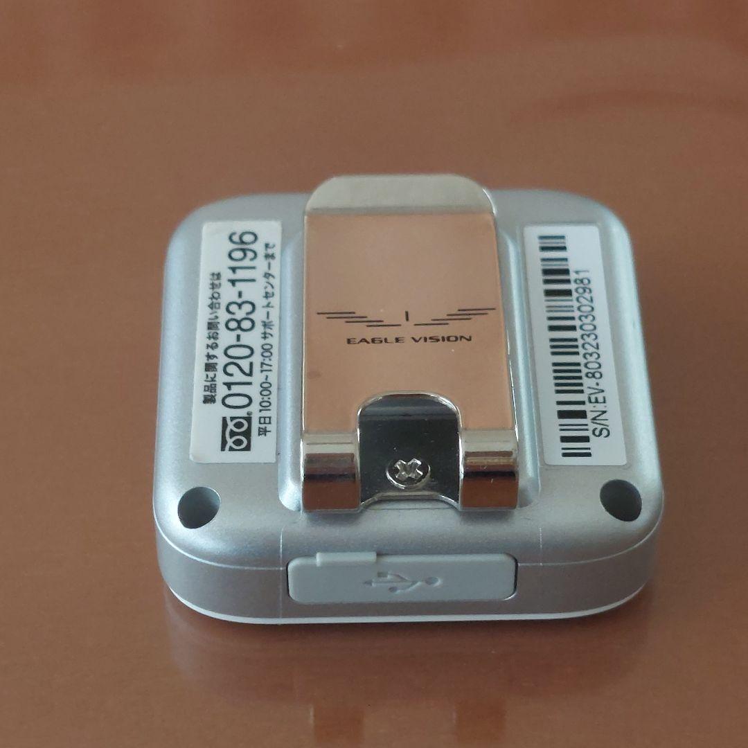 イーグルビジョン　EAGLE VISION voice3 EV-803