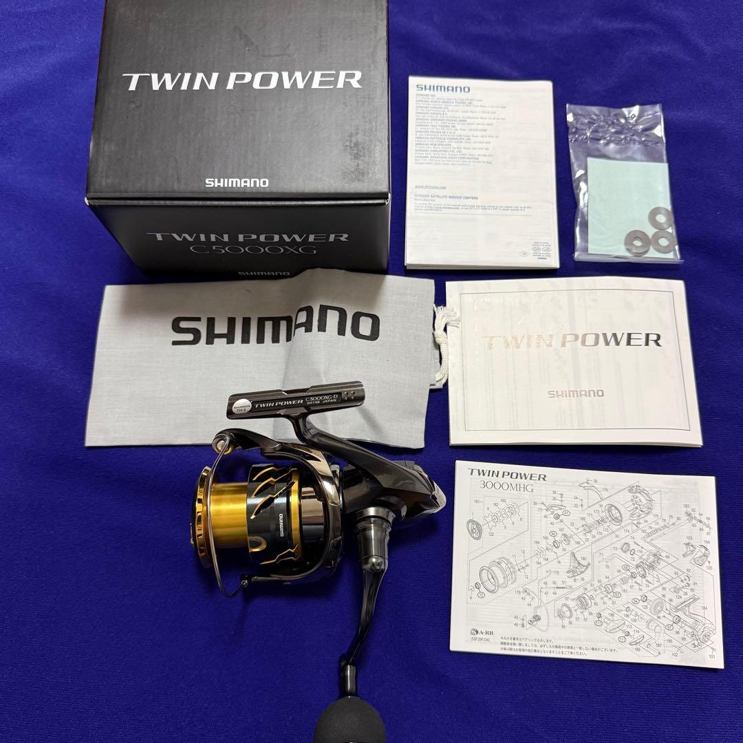 美品　20 TWIN POWER C5000XG