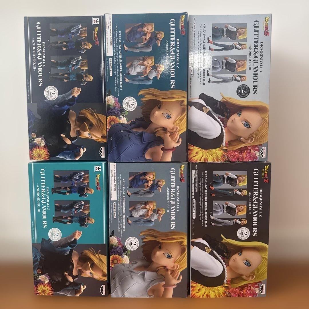 ドラゴンボールZ GLITTER＆GLAMOURS ANDROID 18