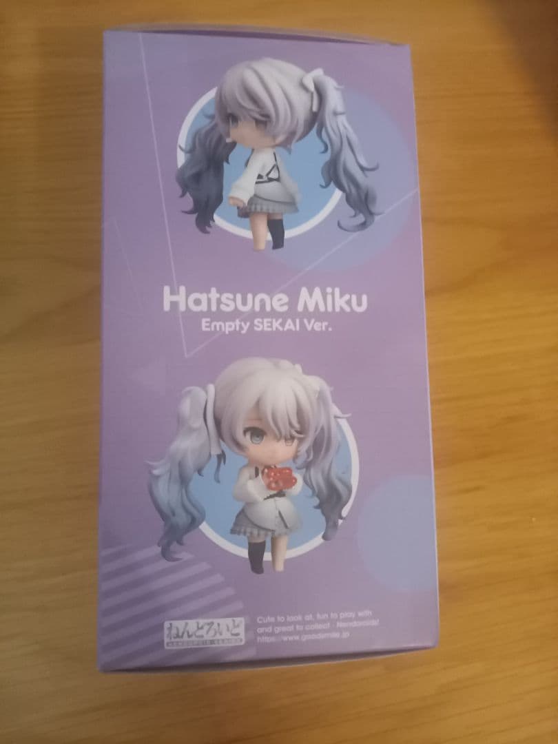 ねんどろいど 初音ミク 誰もいないセカイver.