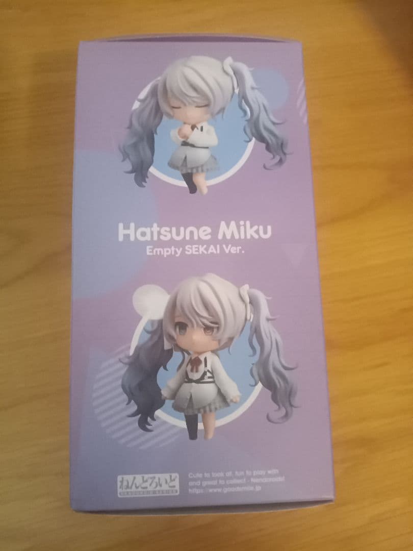ねんどろいど 初音ミク 誰もいないセカイver.